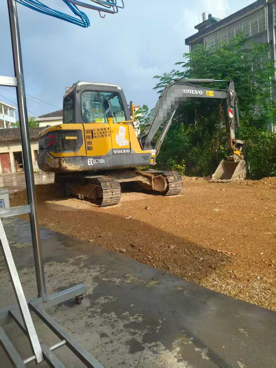 Used Volvo EW55 Excavator 2017 Model