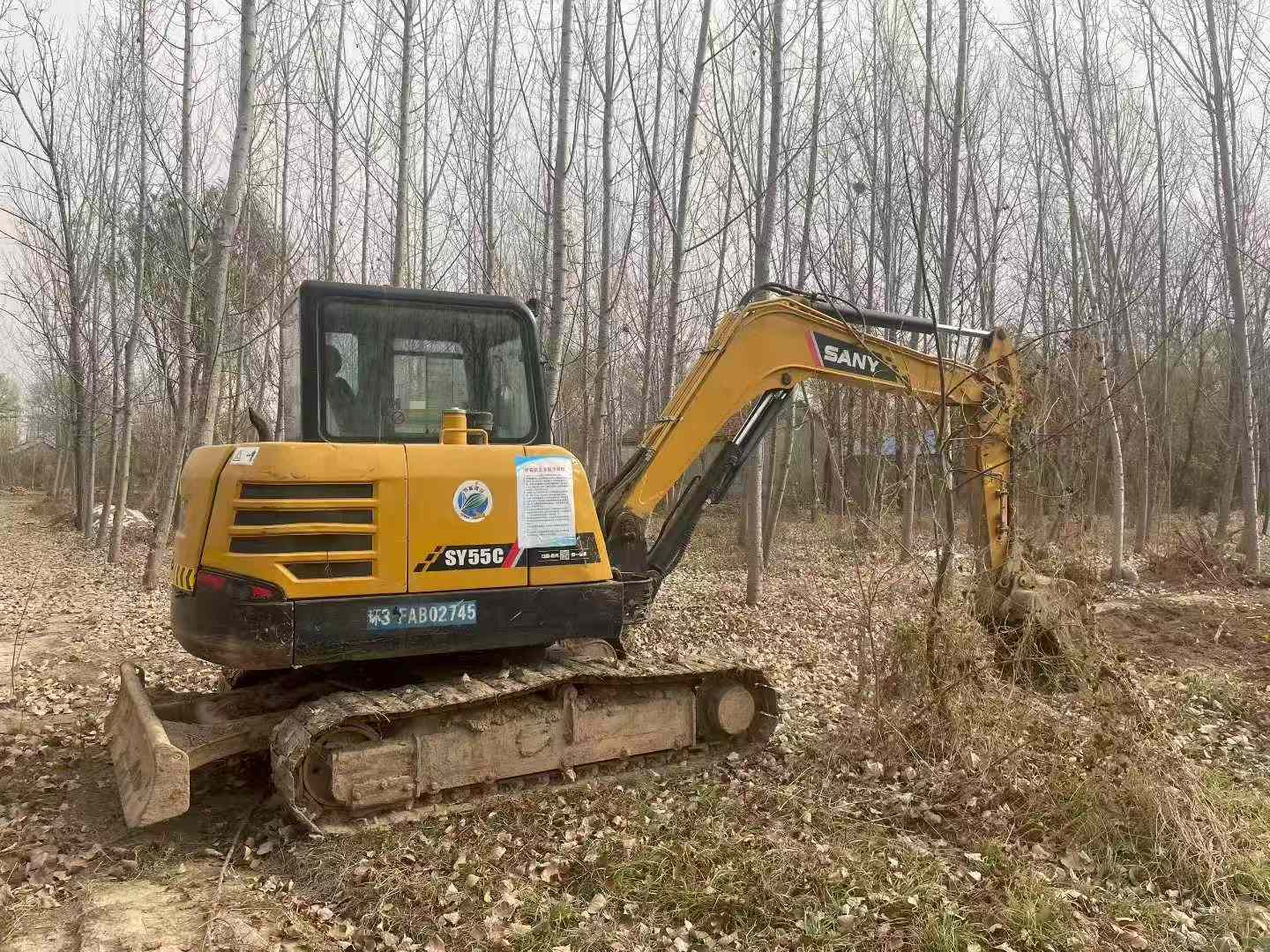 Used Sany SY55 Excavator 2020 Model / 2