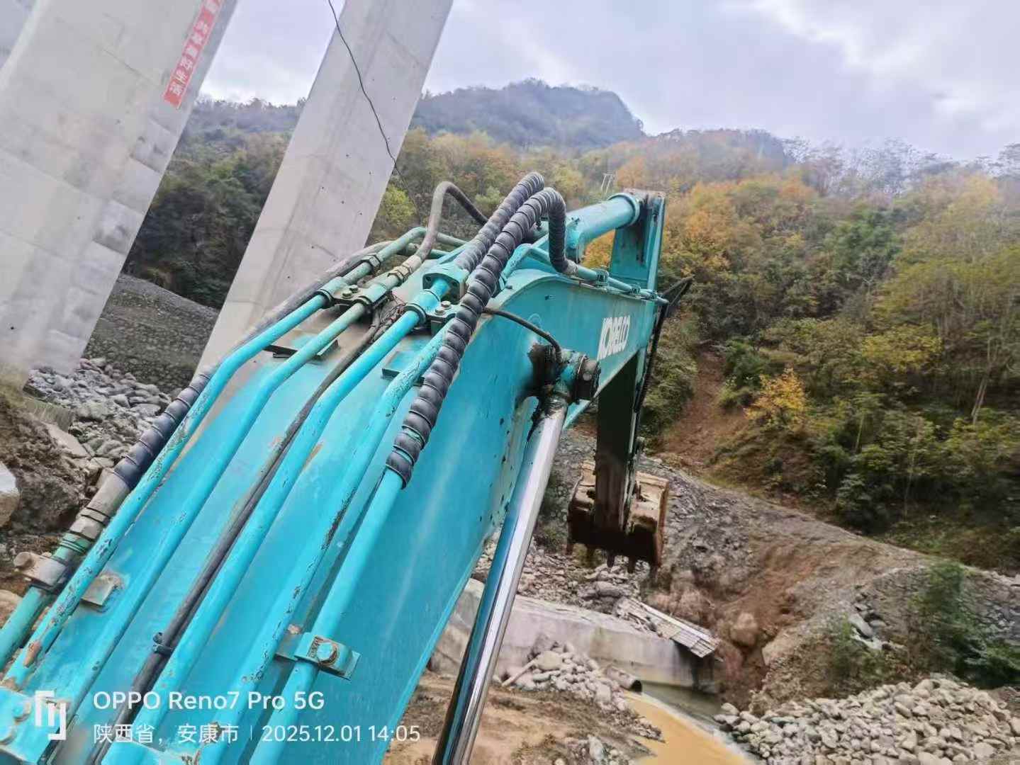 Used Kobelco SK210 Excavator 2016 Model / 6