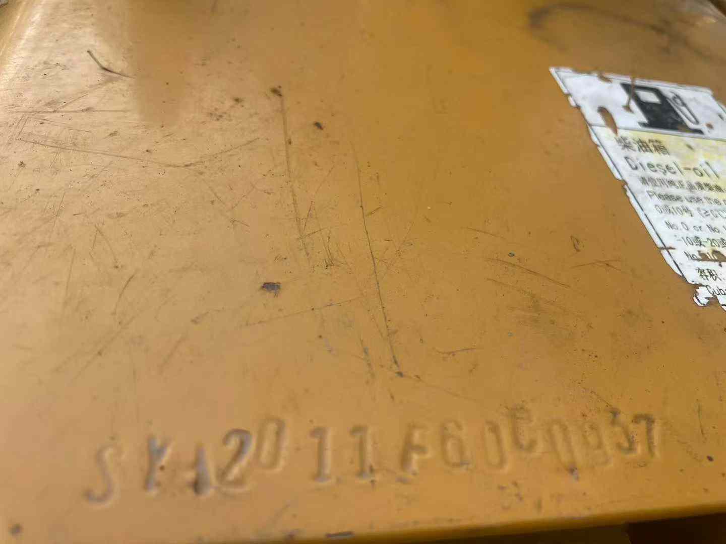 Used Sany SY55 Excavator 2020 Model / 8