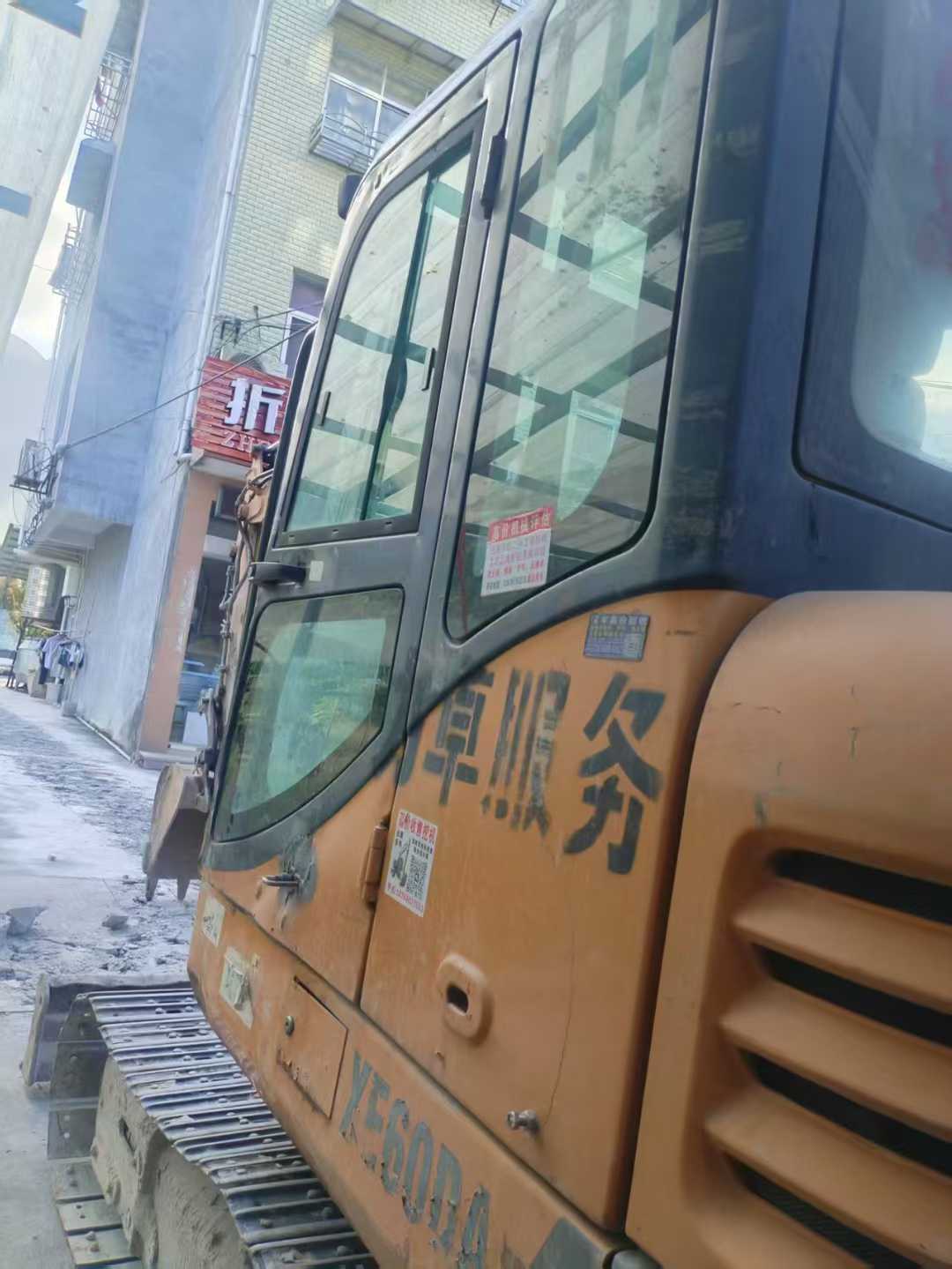 Used XCMG XE60 Excavator 2019 Model / 2