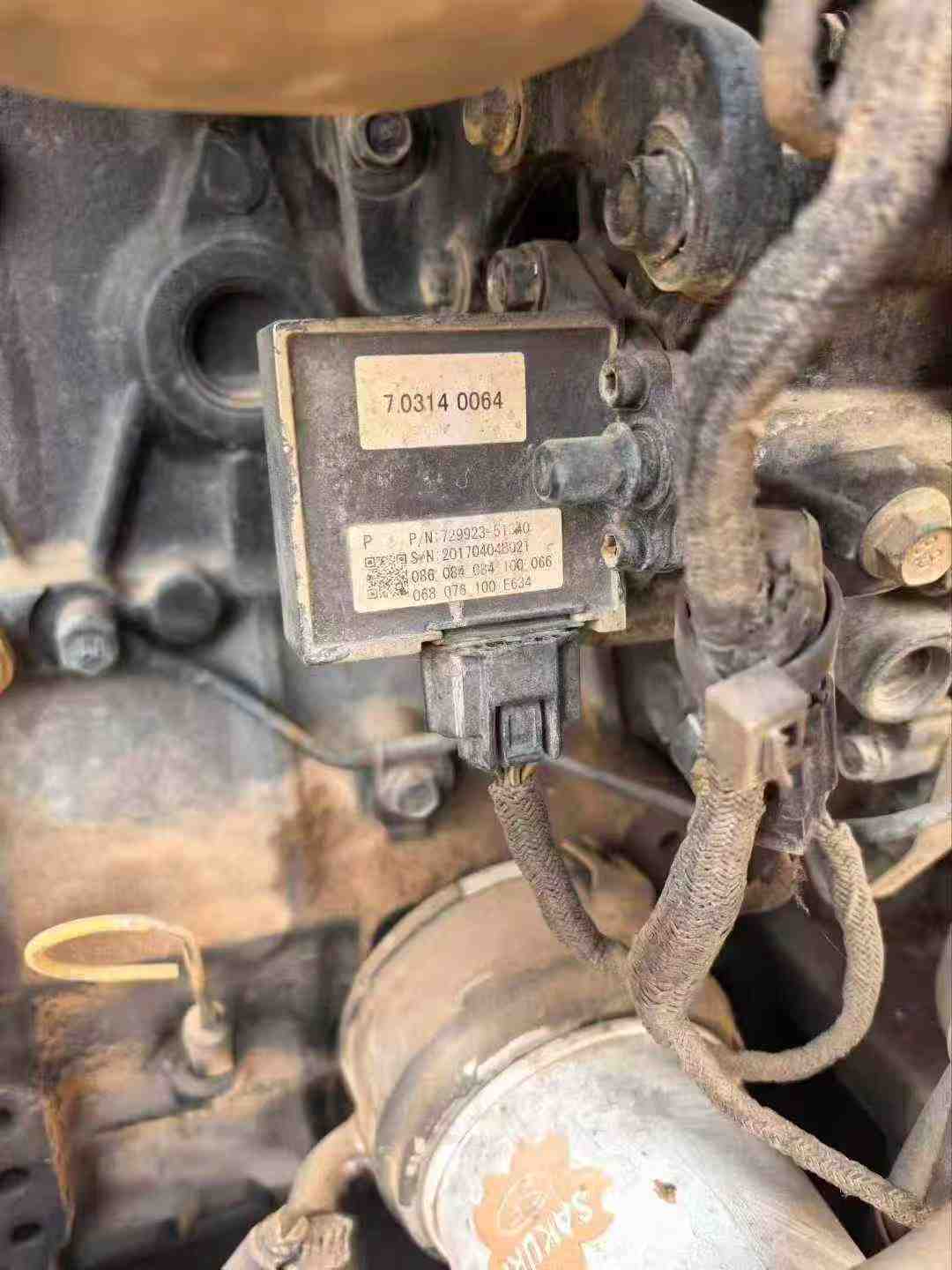 Used Doosan DX75 Excavator 2017 Model / 6