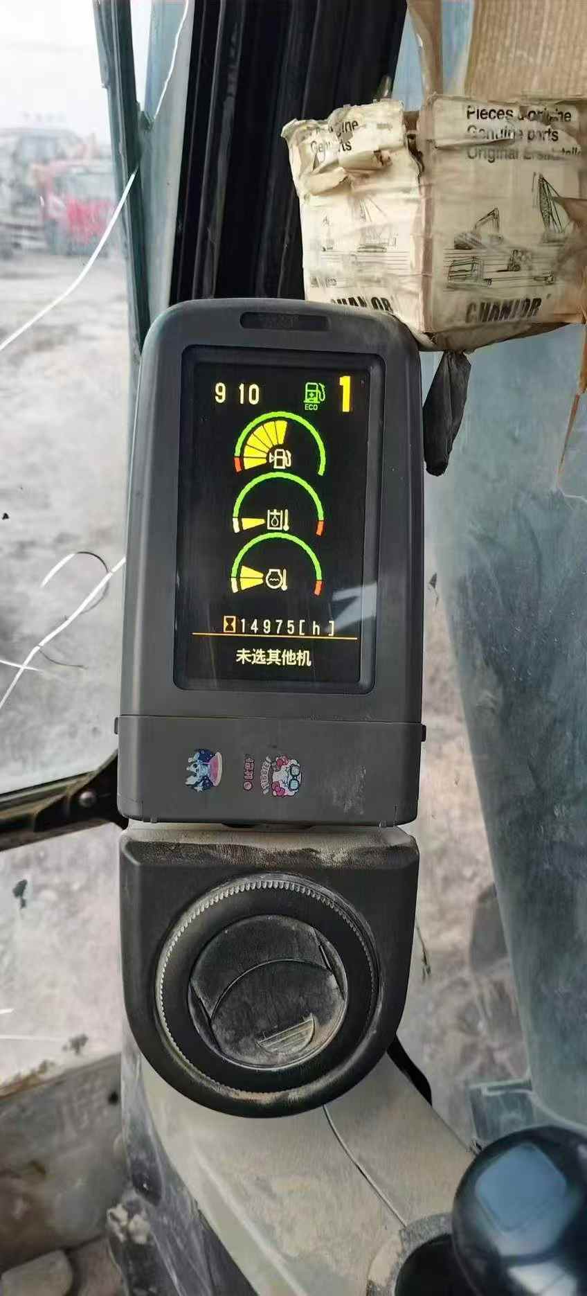 Used Caterpillar 324D Excavator 2016 Model / 5