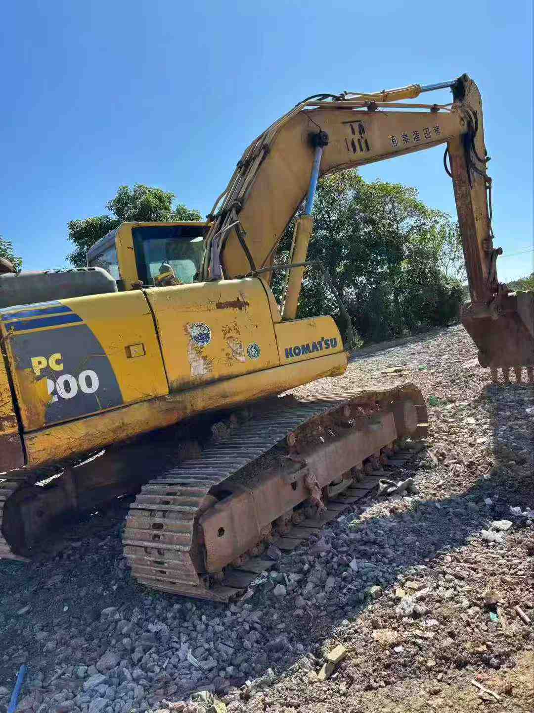 Used Komatsu PC200-8 Excavator 2016 Model / 2
