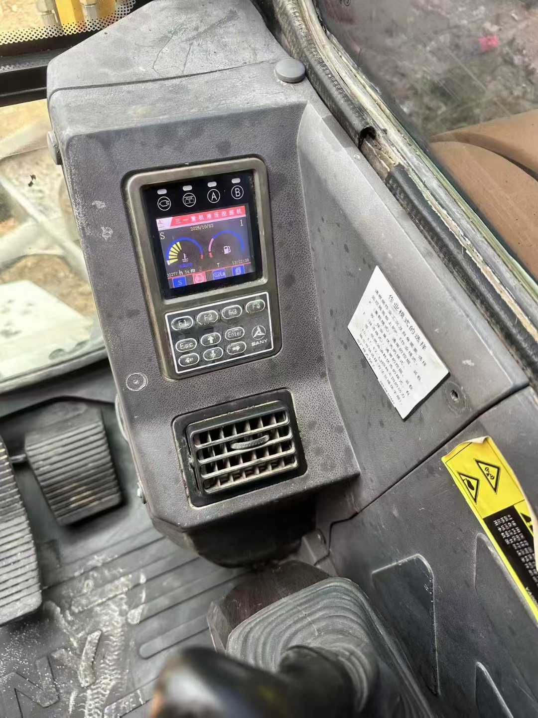 Used Sany SY60 Excavator 2016 Model / 9