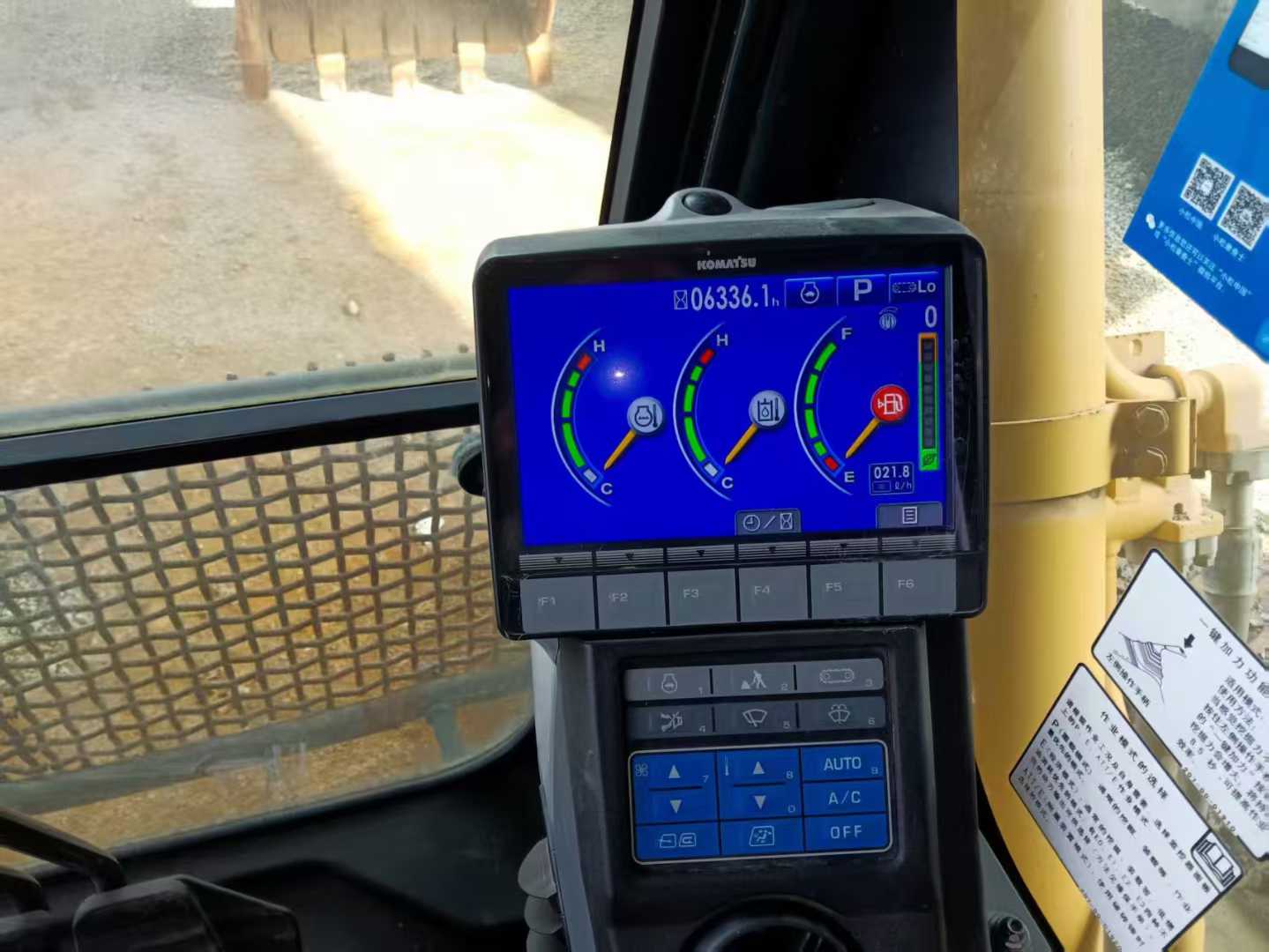 Used Komatsu PC60 Excavator 2018 Model / 2