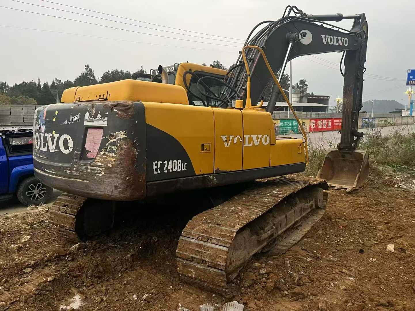 Used Volvo EW210C Excavator 2016 Model