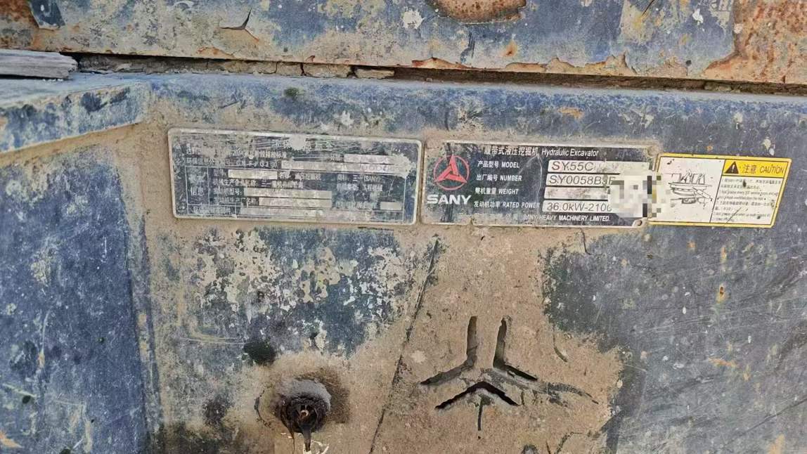 Used Sany SY55 Excavator 2018 Model / 3