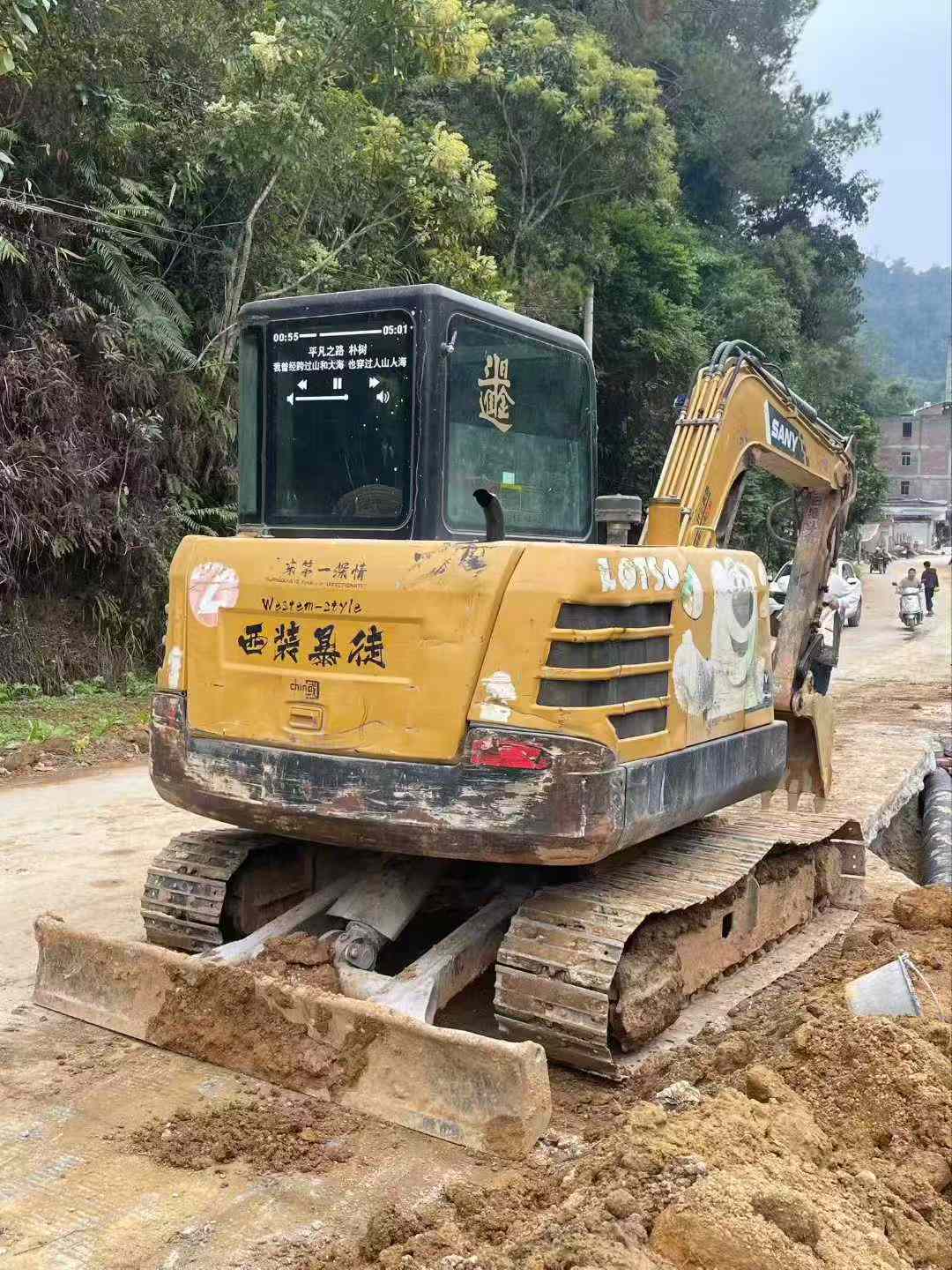 Used Sany SY55 Excavator 2016 Model