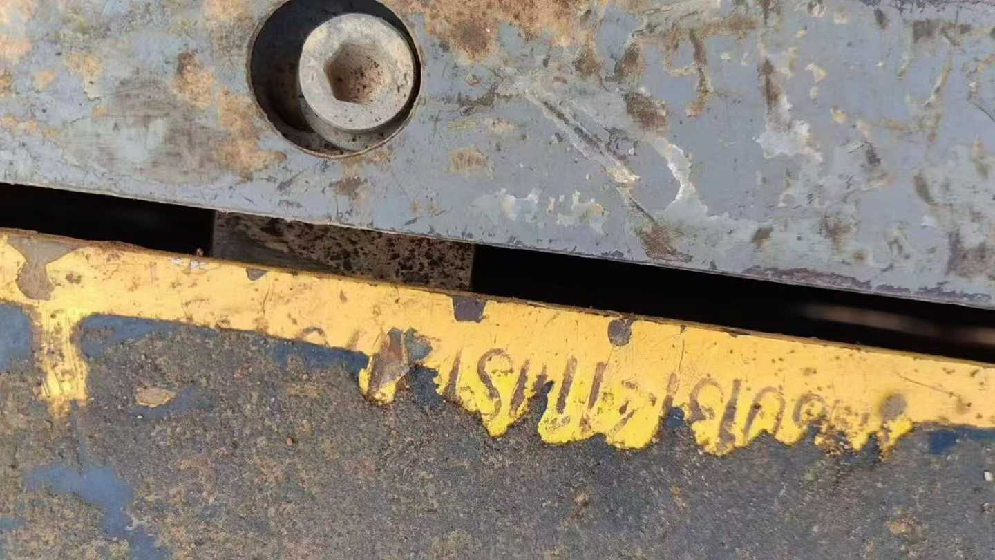 Used XCMG XE135B Excavator 2014 Model / 5