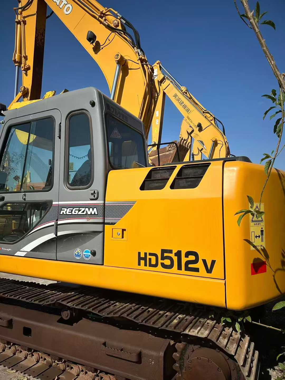 Used Kato HD512V Excavator 2016 Model