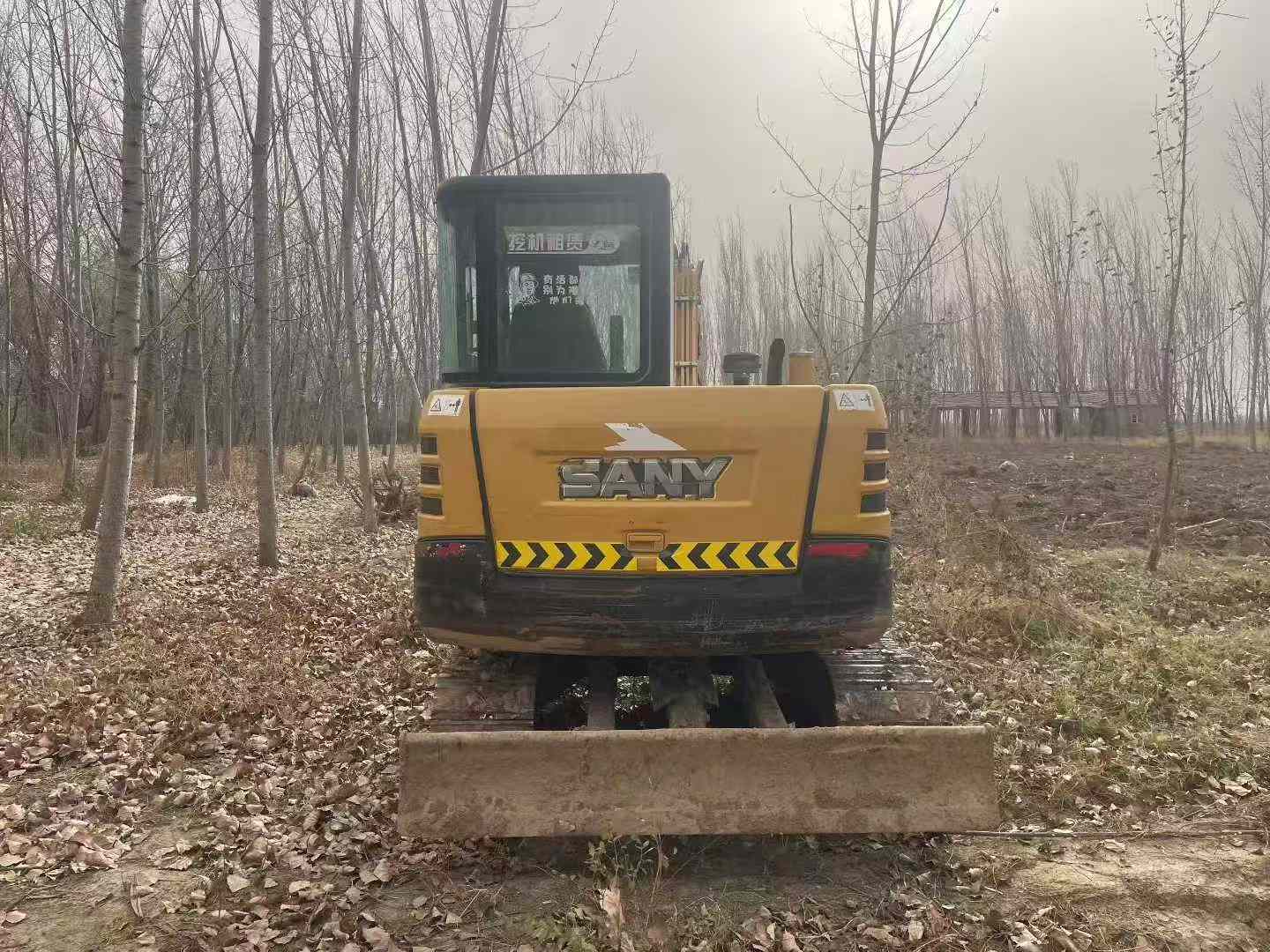 Used Sany SY55 Excavator 2020 Model