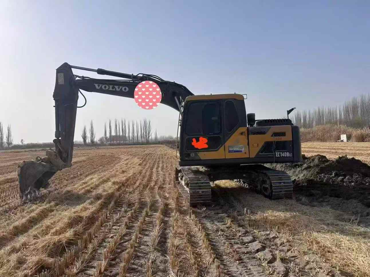 Used Volvo EC20 Excavator 2020 Model / 9