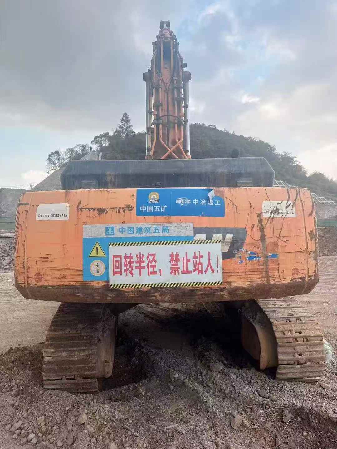 Used Doosan DX500 Excavator 2016 Model / 2