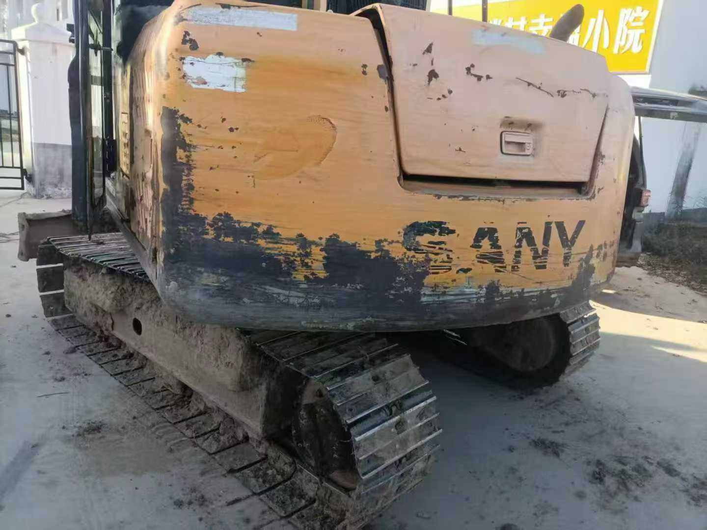 Used Sany SY75 Excavator 2013 Model / 2