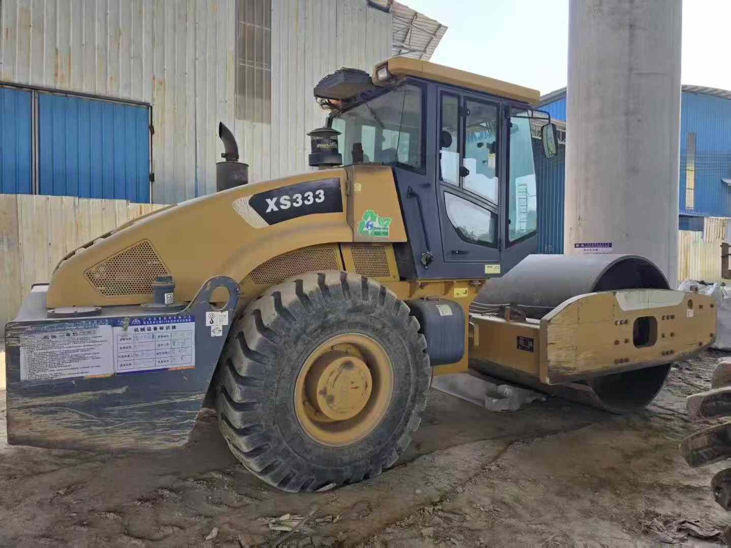 Used XCMG XE26U Excavator 2016 Model