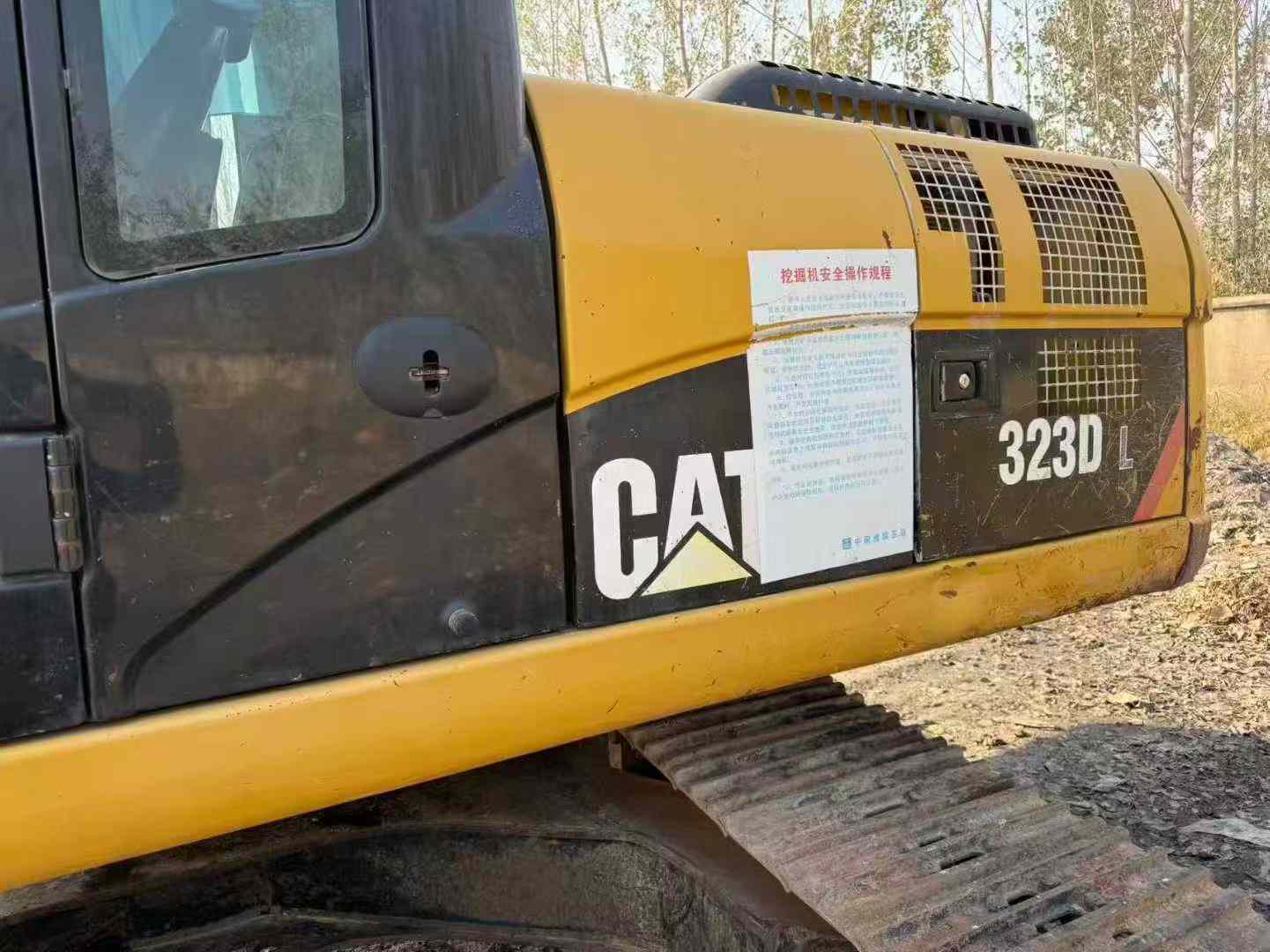 Used Caterpillar 323DL Excavator 2012 Model