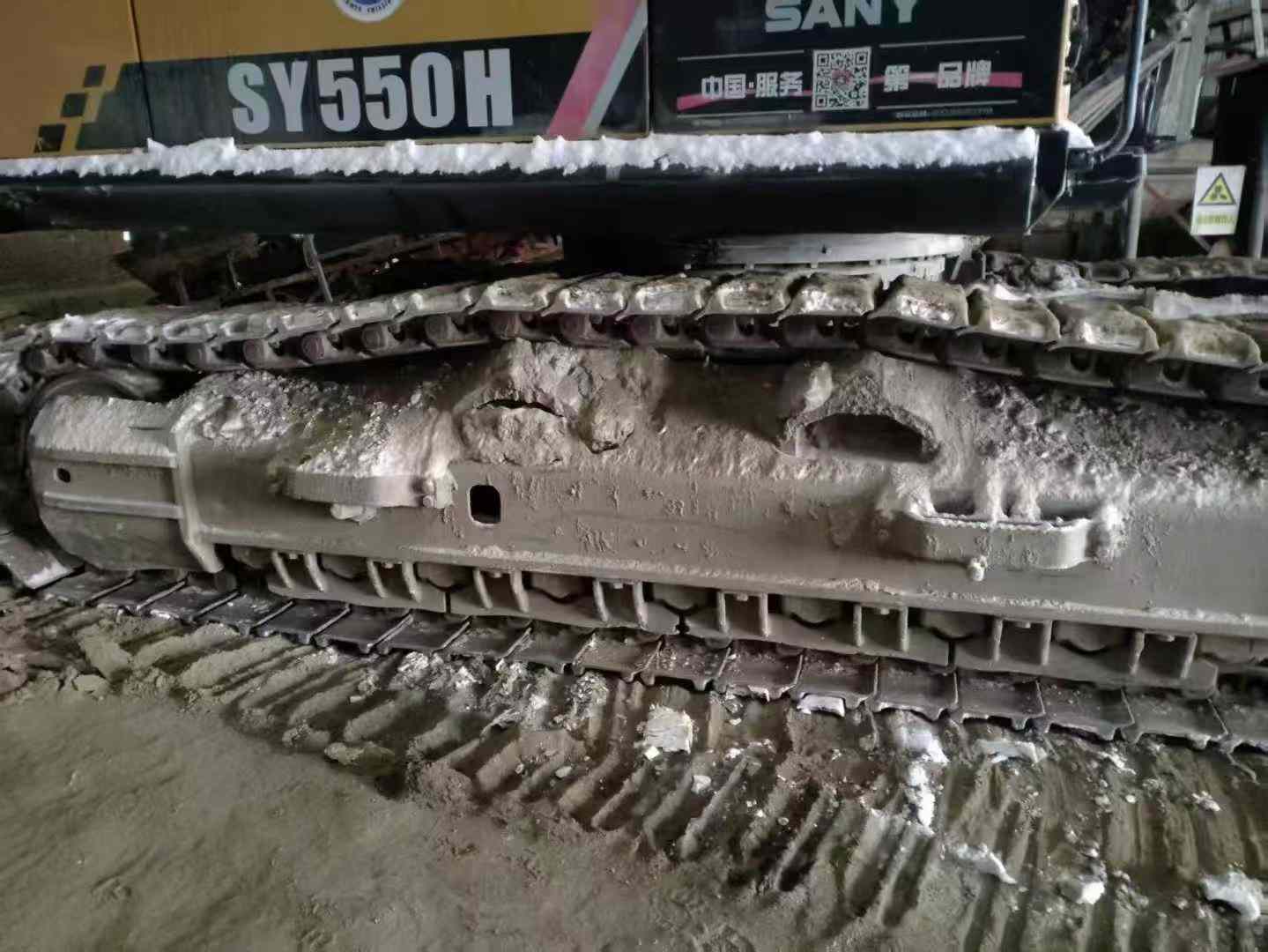 Used Sany SY55 Excavator 2021 Model