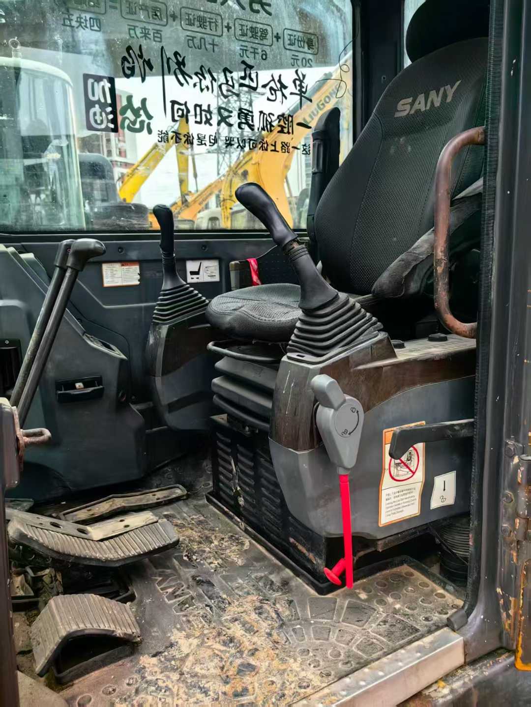 Used Sany SY55 Excavator 2016 Model / 8