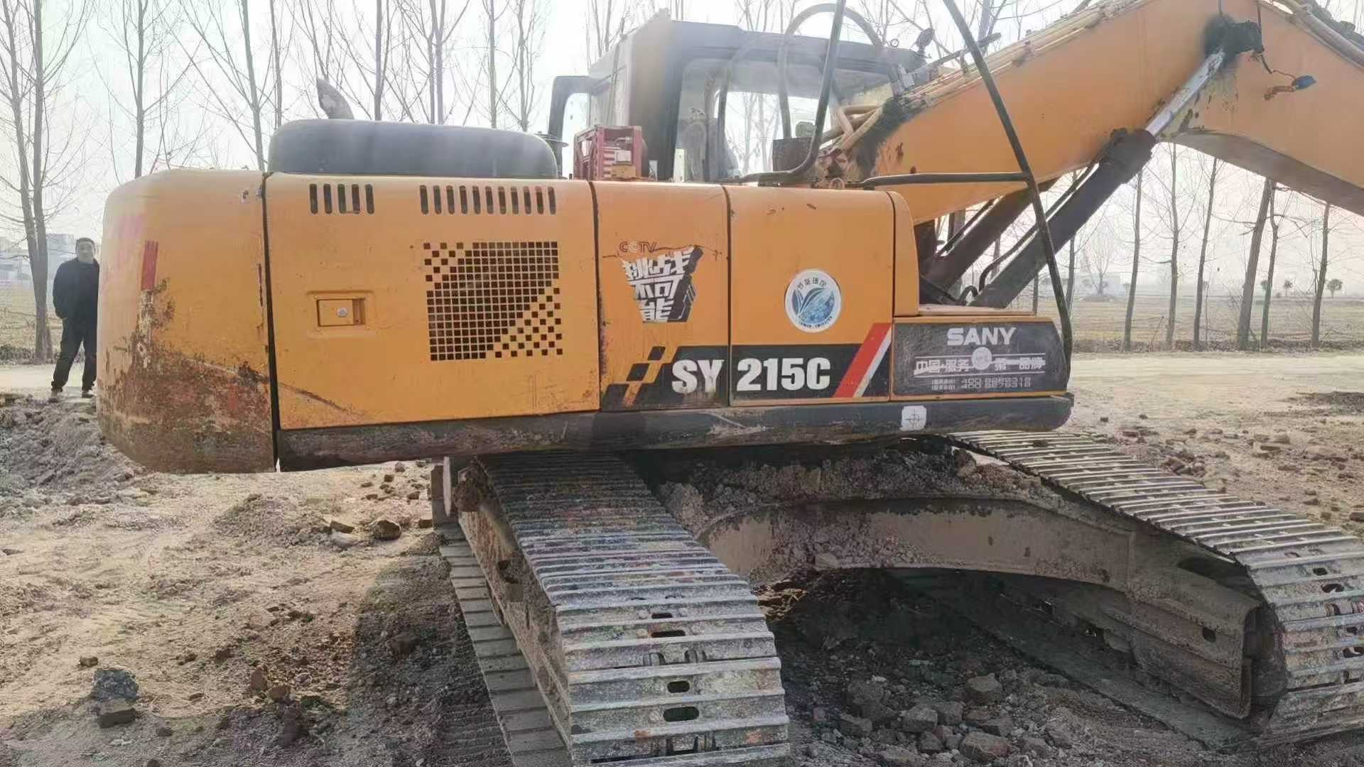 Used Sany SY215C-9 Excavator 2016 Model / 2