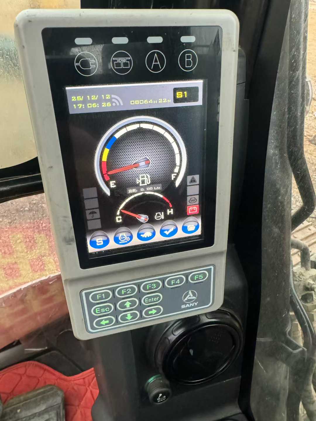 Used Sany SY125H Excavator 2018 Model / 8