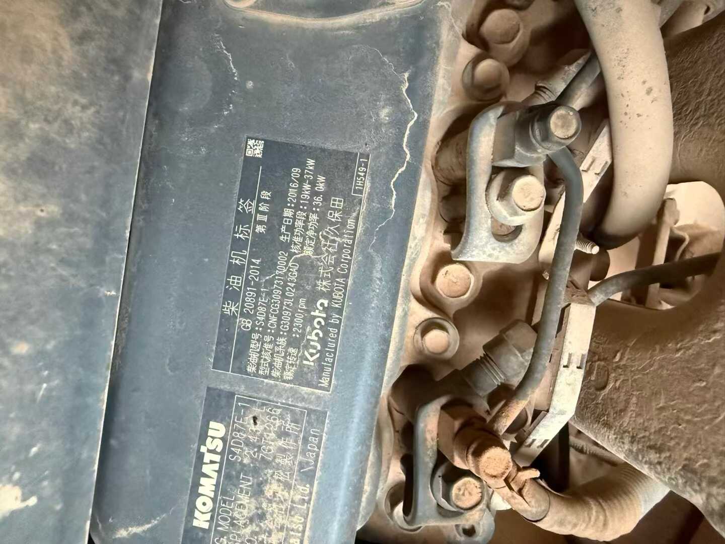 Used Komatsu PC56-7 Excavator 2017 Model / 8