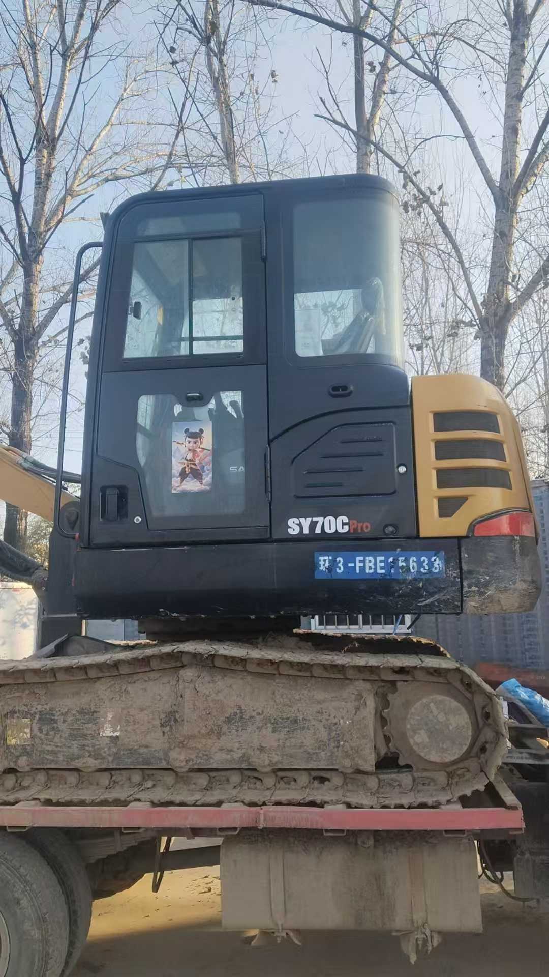 Used Sany SY55 Excavator 2021 Model / 4