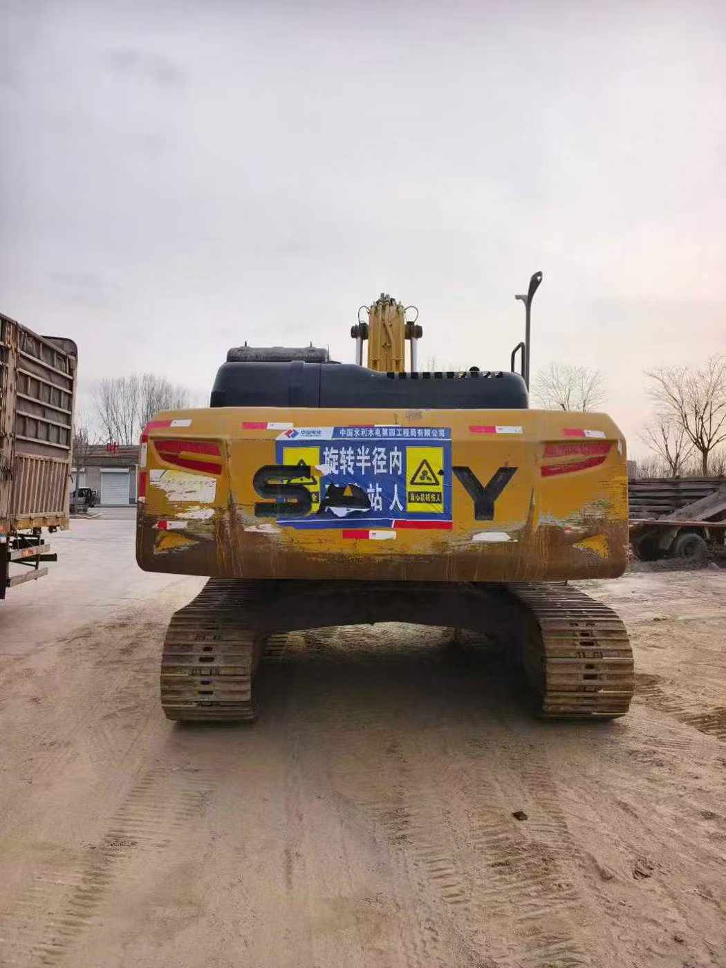 Used Sany SY245H Excavator 2020 Model / 2