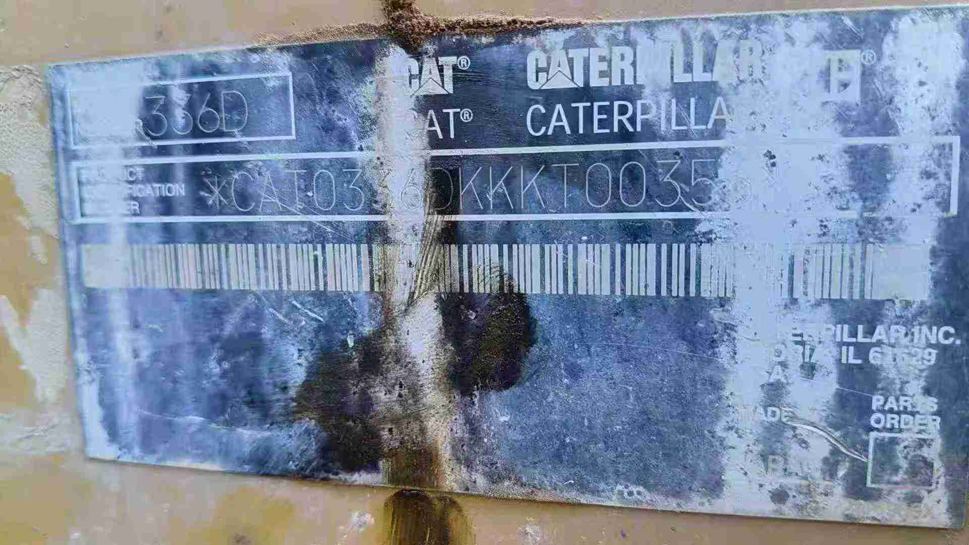 Used Caterpillar 336FLH Excavator 2016 Model / 2