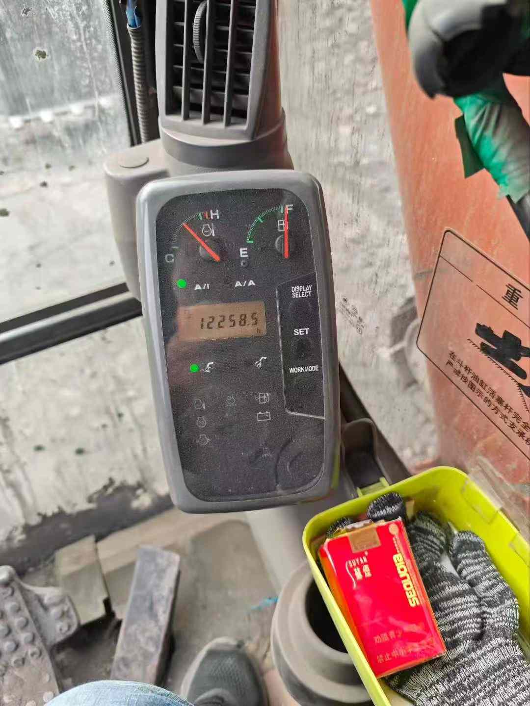 Used Hitachi ZX240-3 Excavator 2014 Model / 4