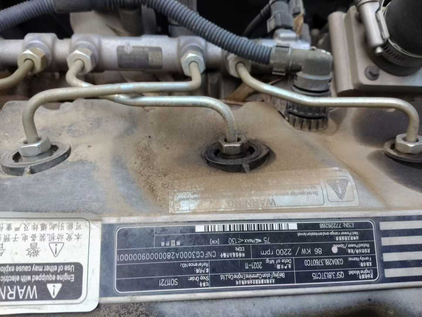 Used XCMG LW220 Excavator 2022 Model / 6