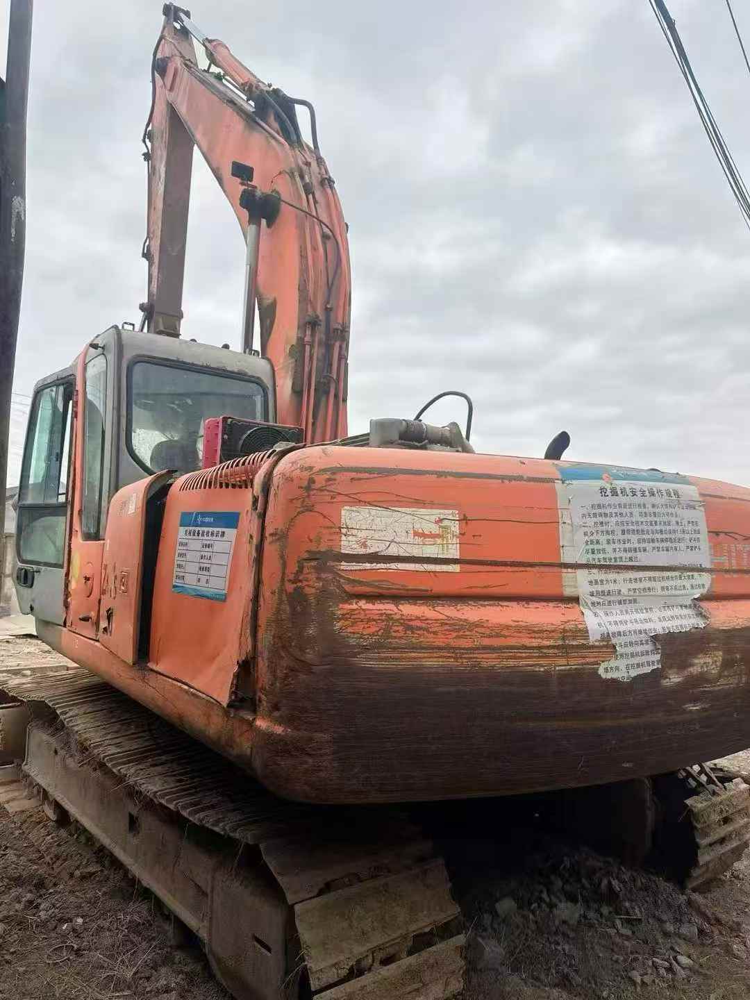 Used Hitachi ZAXIS200 Excavator 2016 Model / 3