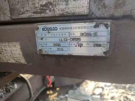 Buy Kobelco SK230 Used Excavator / 2 Used Kobelco SK230 Excavator 2016 Model / 2