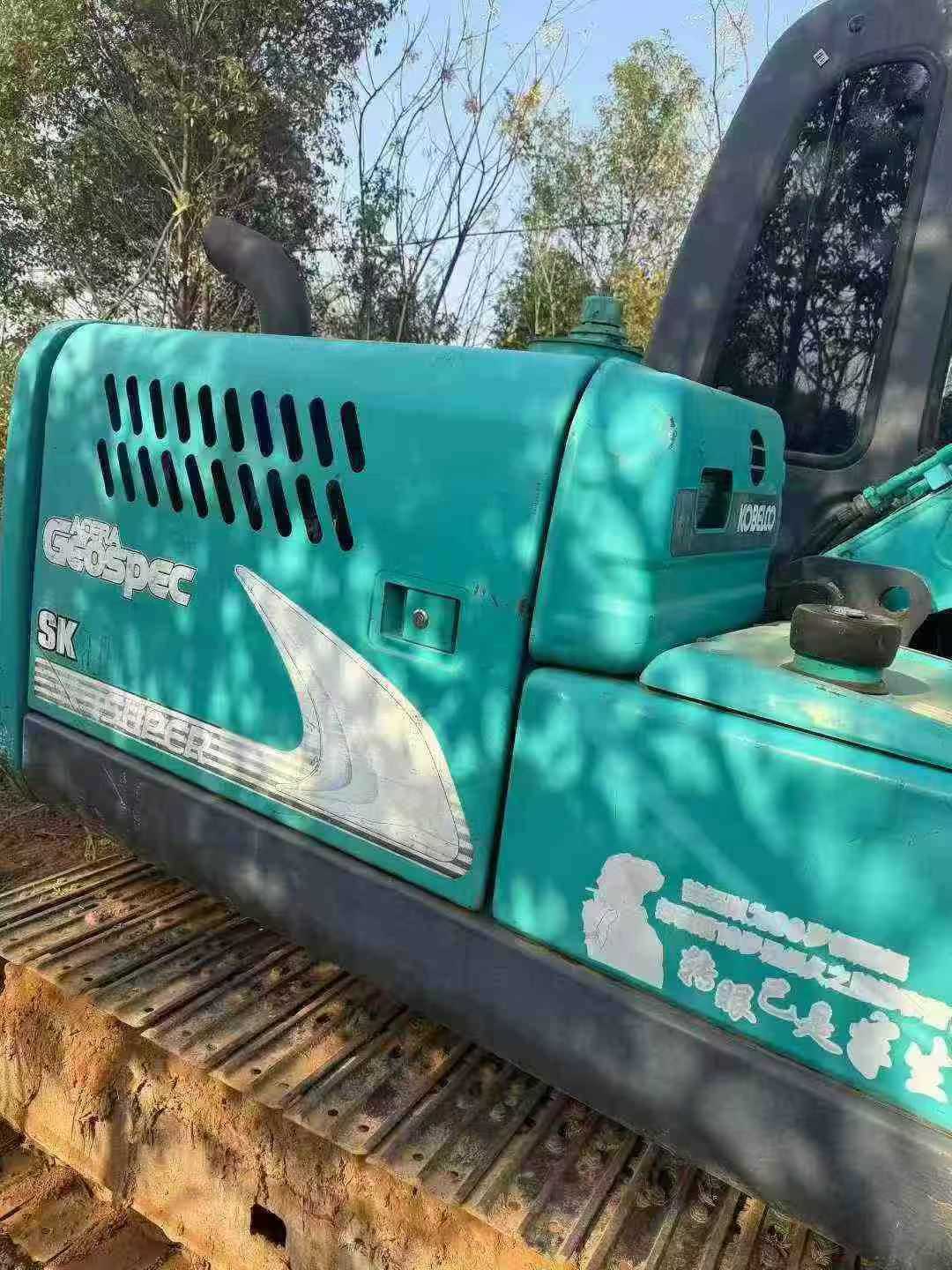 Used Kobelco SK75 Excavator 2019 Model / 2