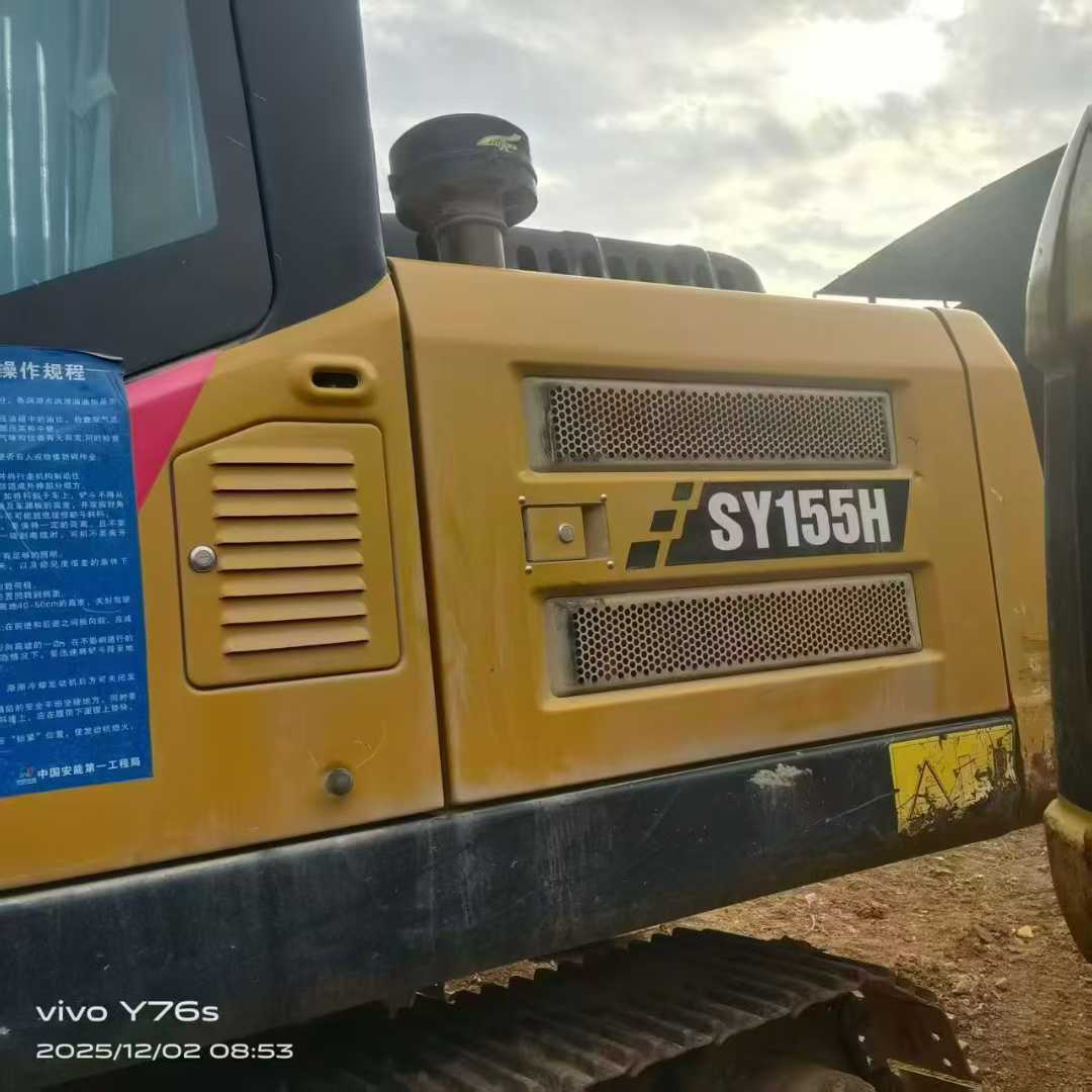 Used Sany SY135 Excavator 2021 Model / 4