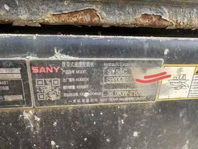 Buy Sany SY55 Used Excavator / 2 Used Sany SY55 Excavator 2021 Model / 2