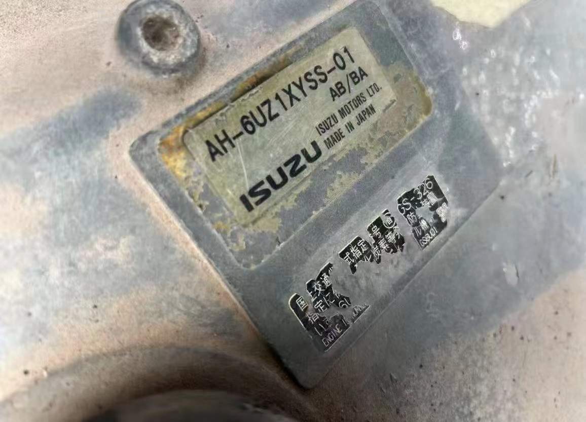 Used Sumitomo SH60 Excavator 2016 Model / 8