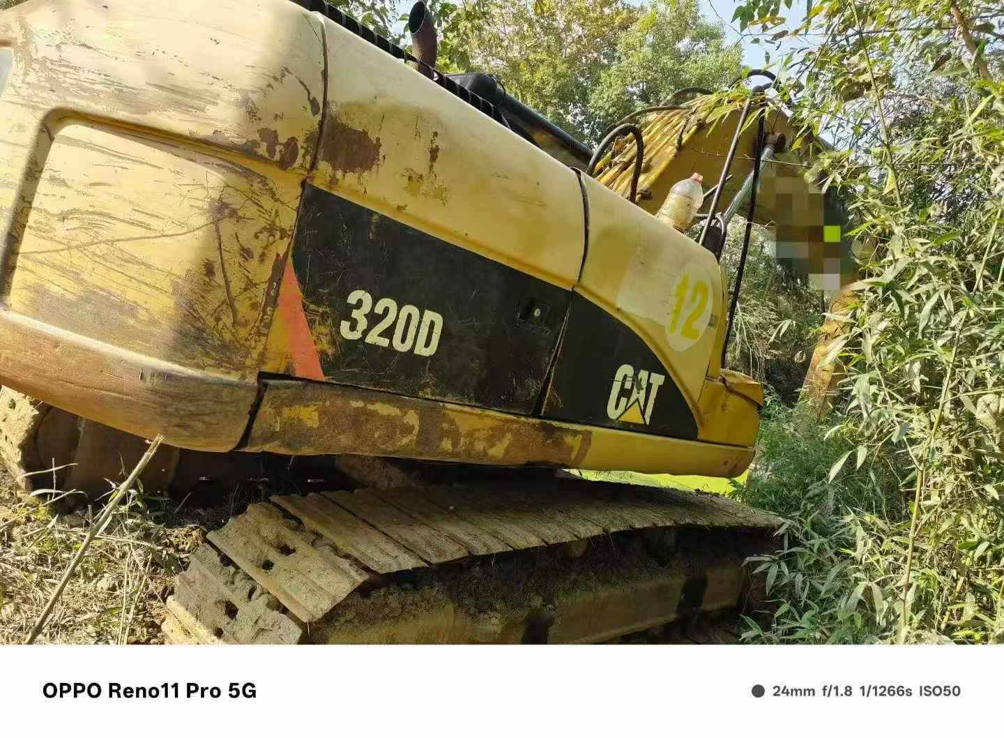 Used Caterpillar 320D Excavator 2016 Model