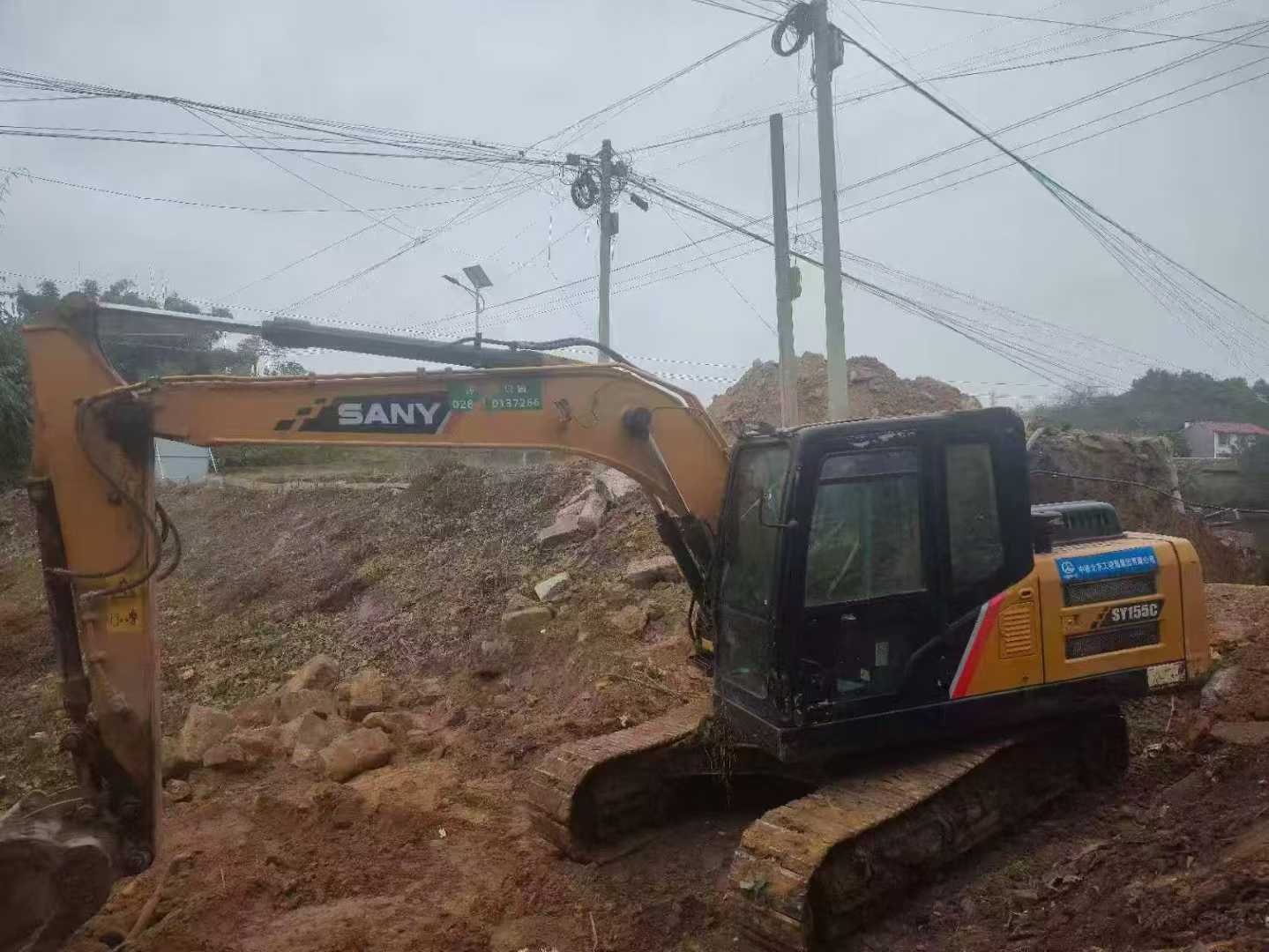Used Sany SY135 Excavator 2020 Model / 2