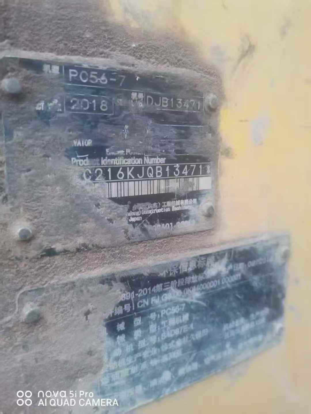 Used Komatsu PC56-7 Excavator 2018 Model / 4