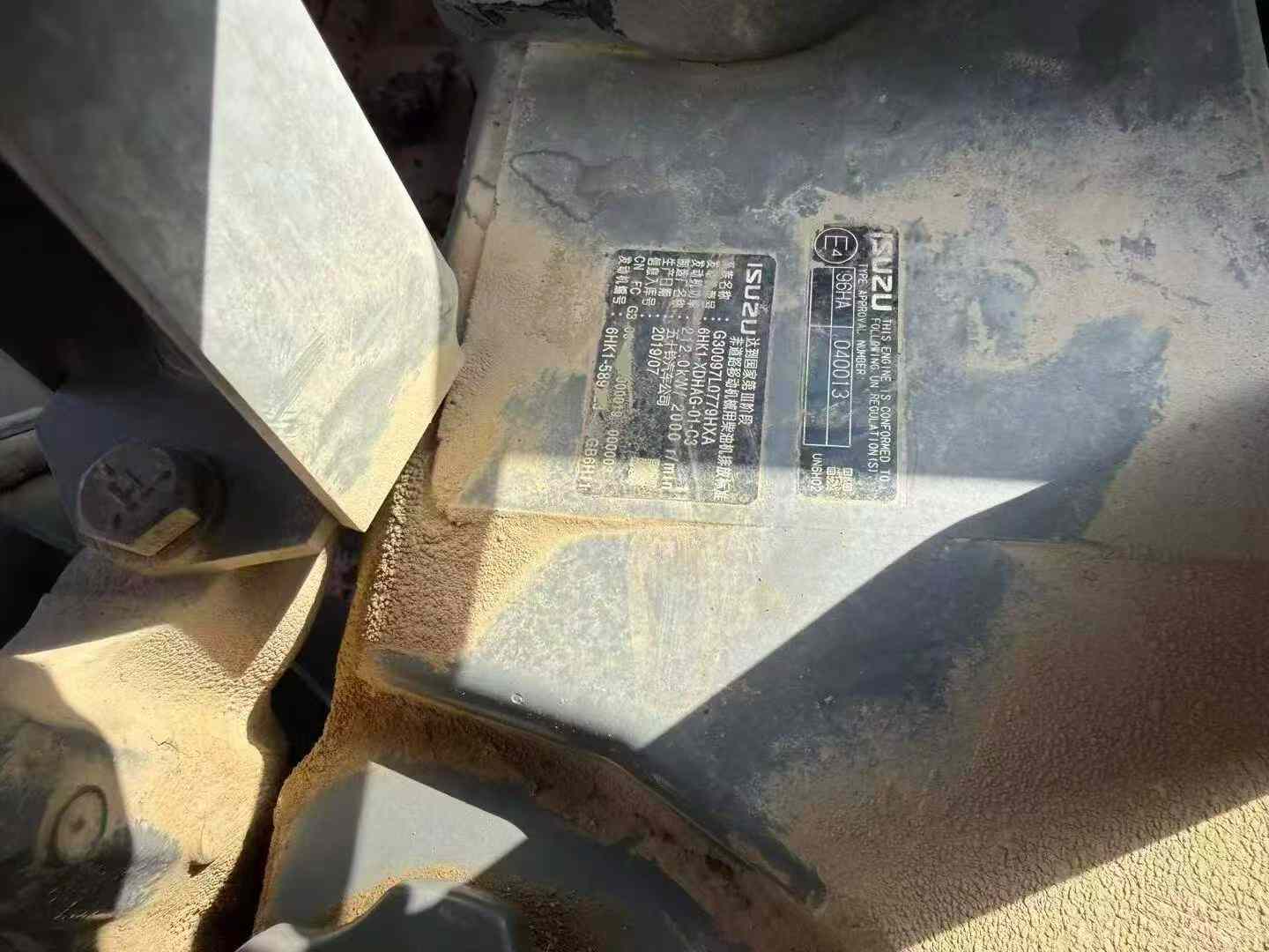 Used Hitachi ZX60-5A Excavator 2016 Model / 6