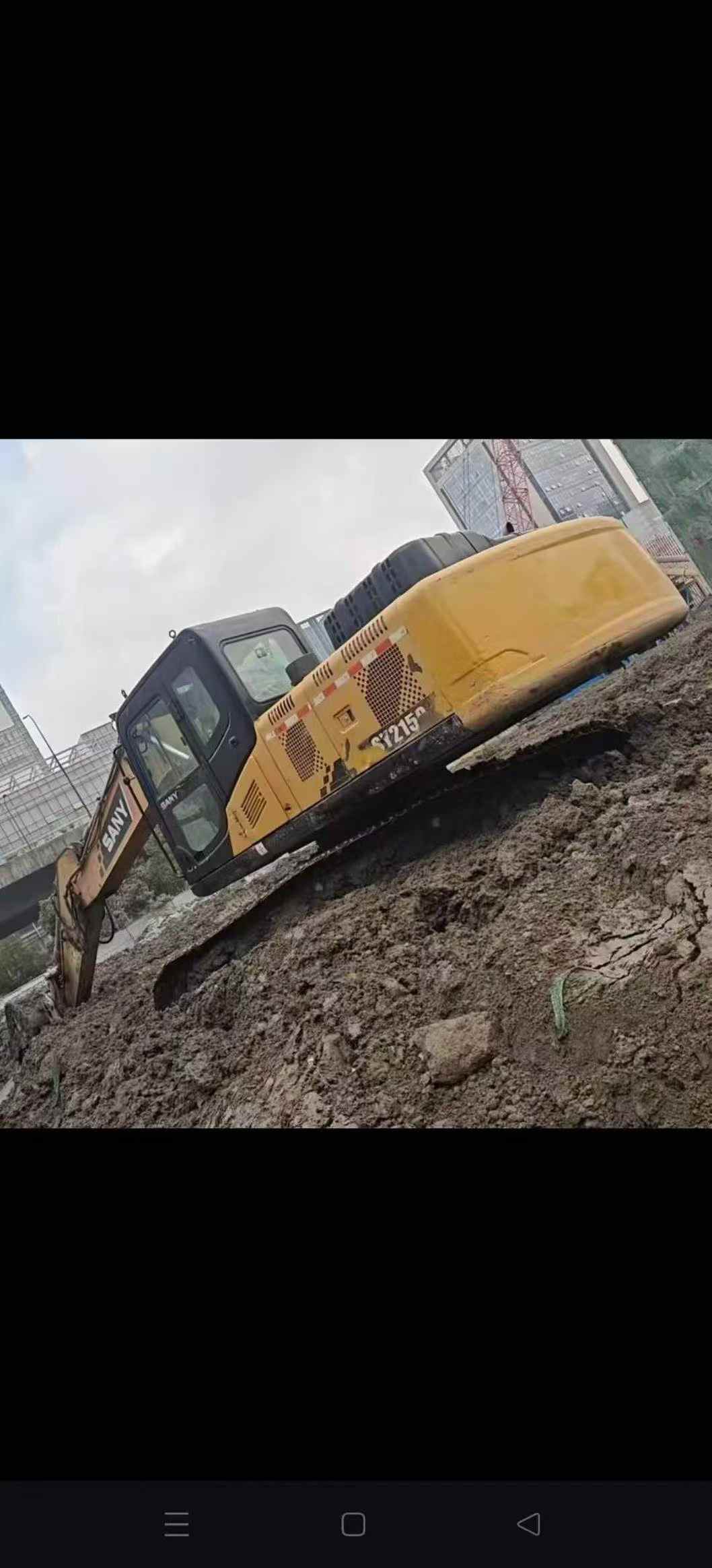 Used Sany SY205C-10 Excavator 2020 Model