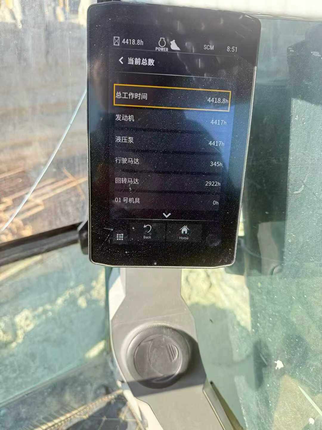 Used Caterpillar 336FLH Excavator 2019 Model / 4