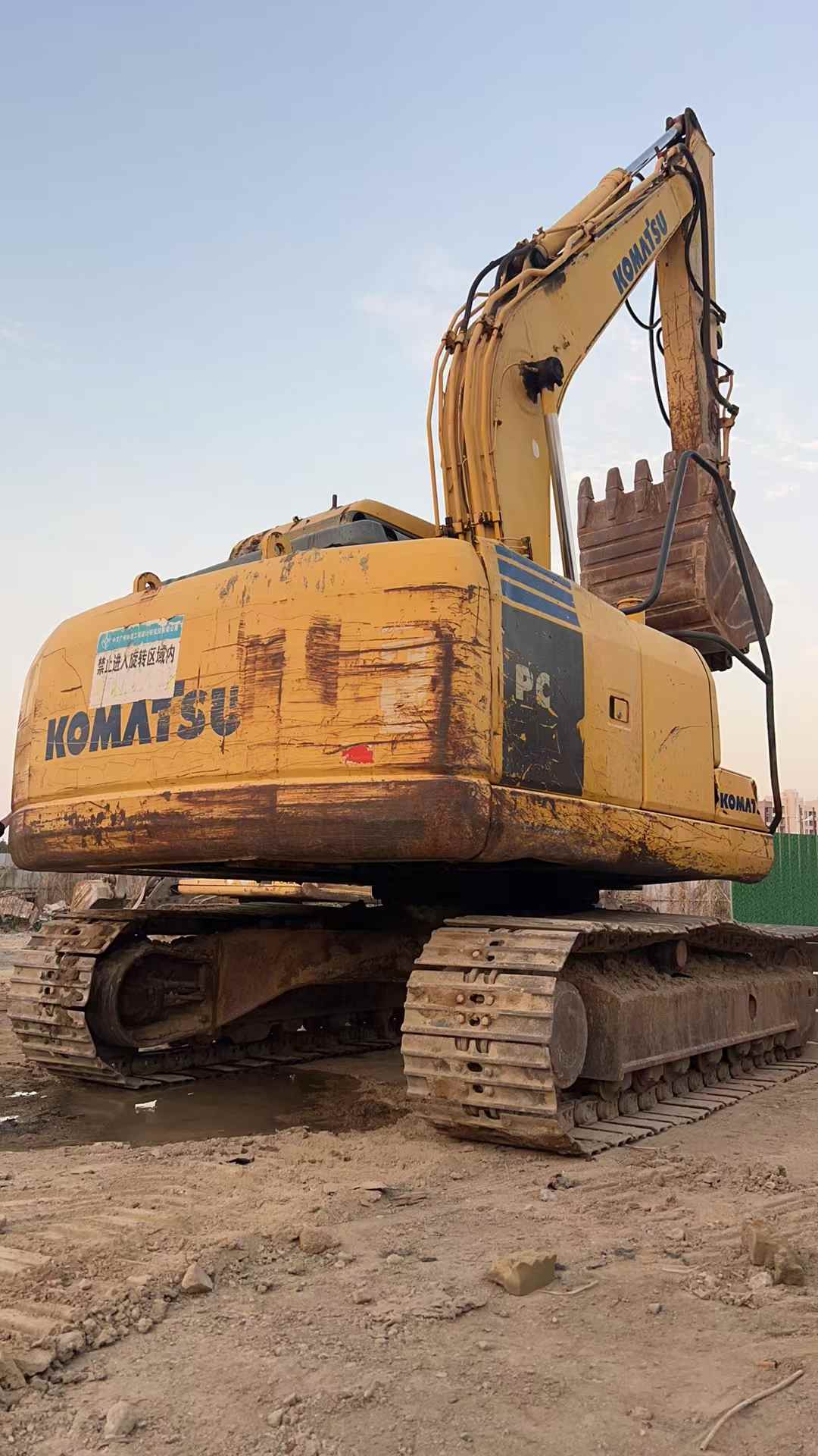 Used Komatsu PC30-7 Excavator 2016 Model