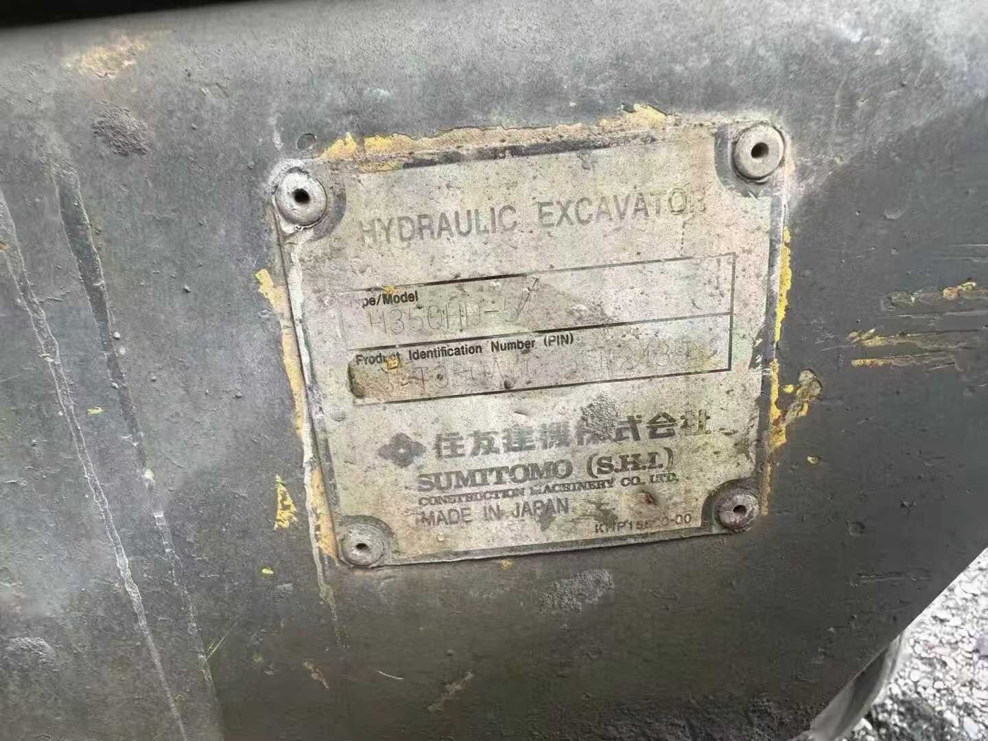 Used Sumitomo SH350-5 Excavator 2016 Model / 9