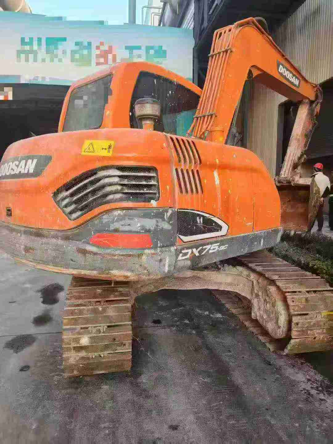 Used Doosan DX75 Excavator 2019 Model