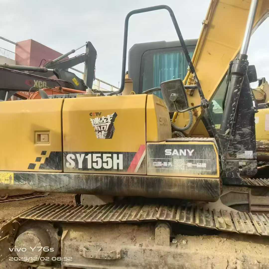 Used Sany SY135 Excavator 2021 Model / 4