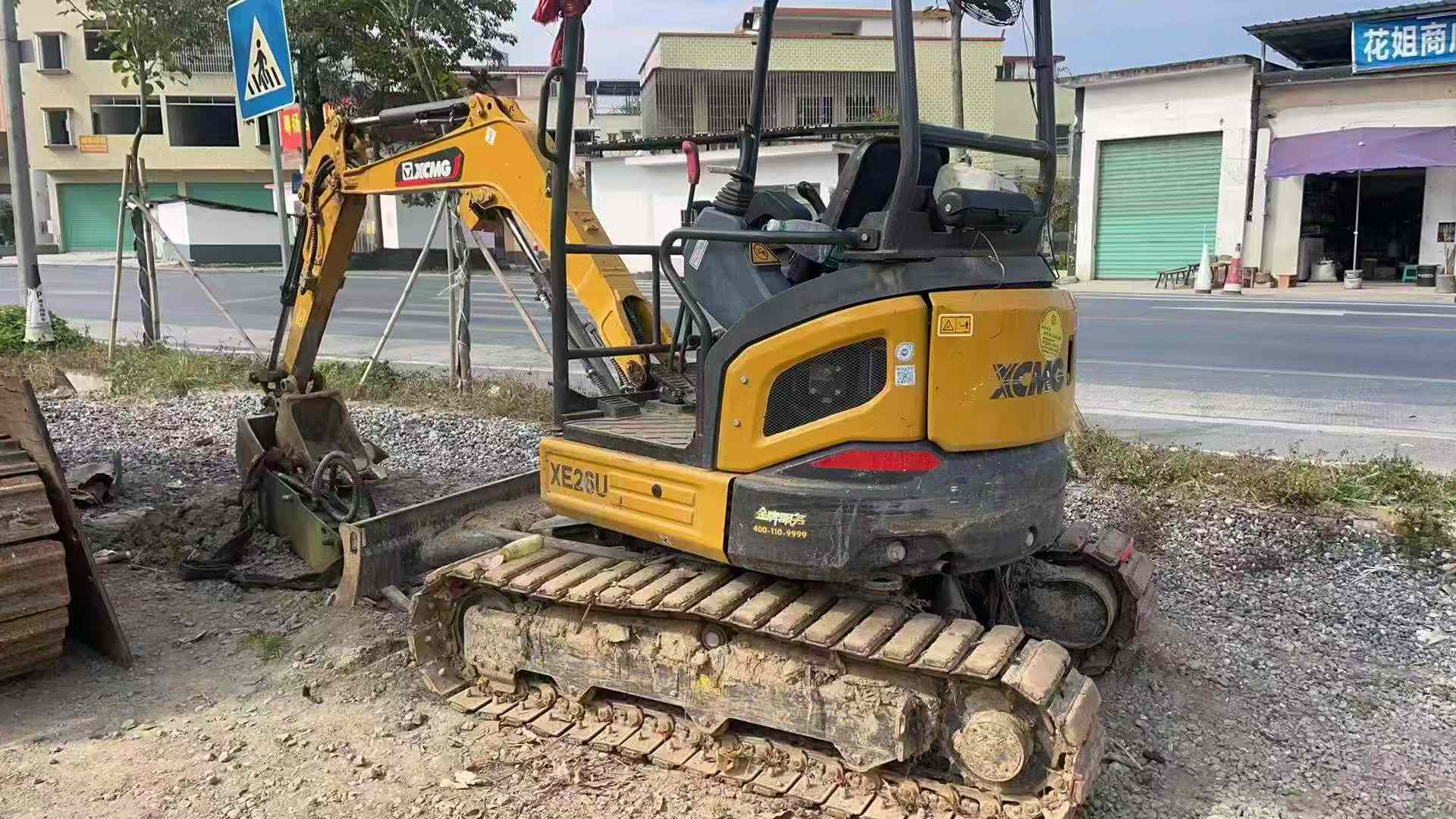 Used XCMG XE26U Excavator 2023 Model