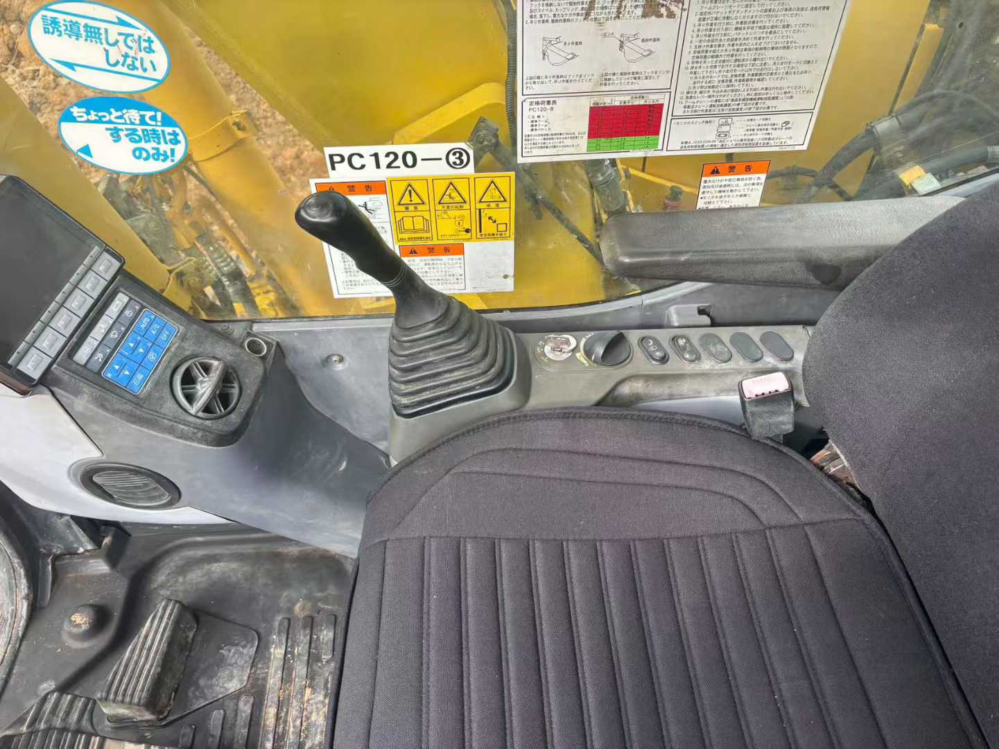 Used Komatsu PC120-8 Excavator 2016 Model / 8