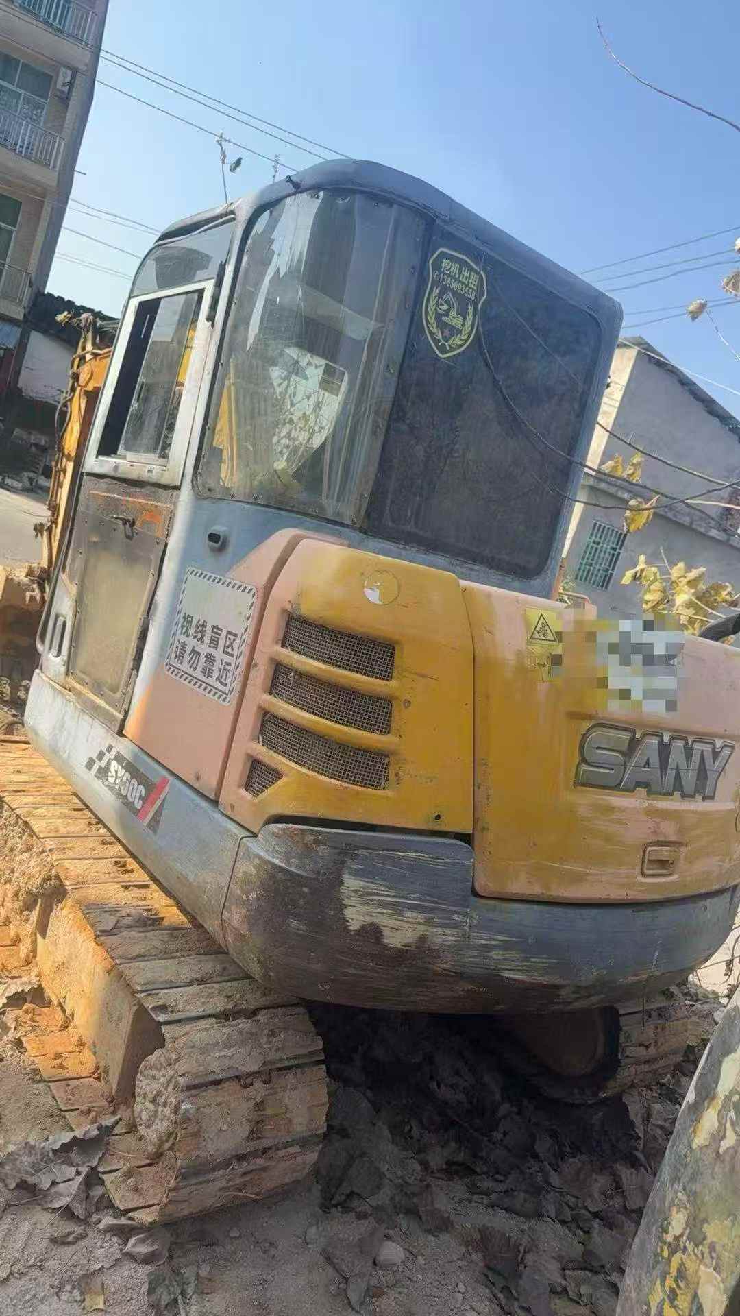 Used Sany SY55 Excavator 2014 Model